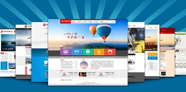 在泰顺找一家适合自己的泰顺网站建设公司